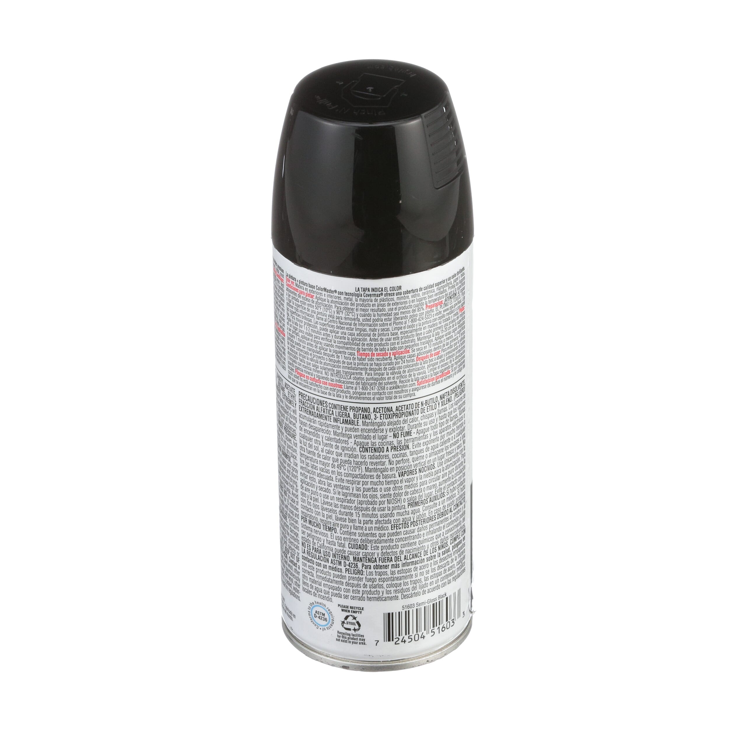 Index of /products/11/115476/spin/